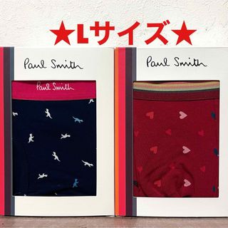 ポールスミス(Paul Smith)の【新品】ポールスミス Lサイズ ボクサーパンツ 2枚(ボクサーパンツ)