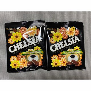 チェルシー(chelsea)の42g✖️2袋　チェルシー　コーヒースカッチ　飴　未開封(菓子/デザート)