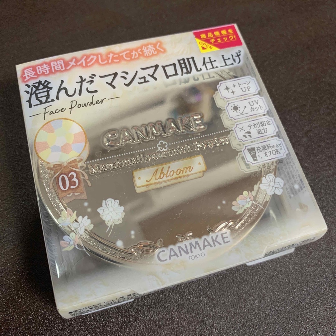 CANMAKE(キャンメイク)のAbloom03×1  アイシャドウ×10 コスメ/美容のベースメイク/化粧品(フェイスパウダー)の商品写真