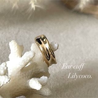 829.Ear cuff/イヤーカフ/開閉式フープゴールド/片耳(イヤーカフ)