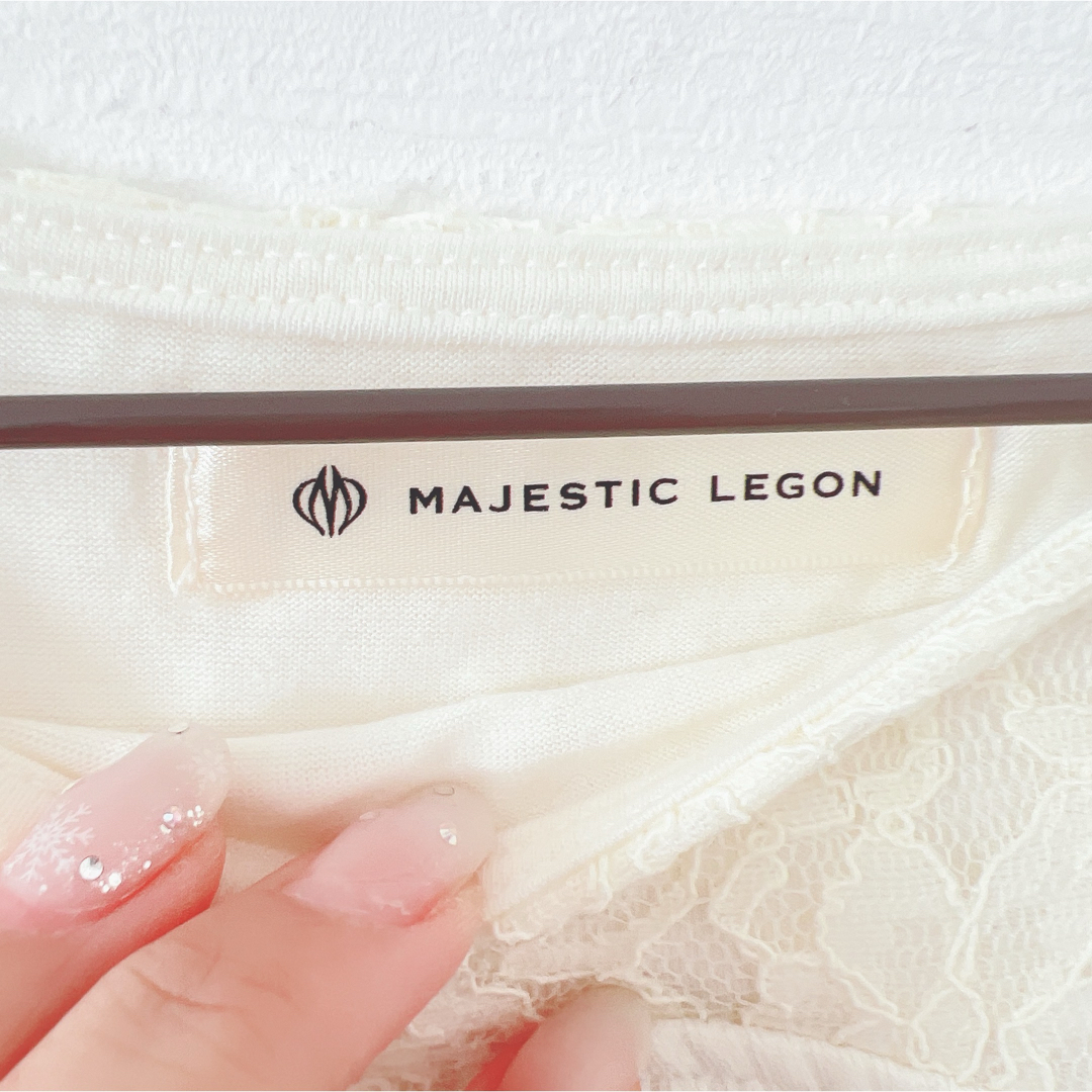 MAJESTIC LEGON(マジェスティックレゴン)の美品 マジェスティックレゴン デコルテレーストップス レディースのトップス(カットソー(長袖/七分))の商品写真