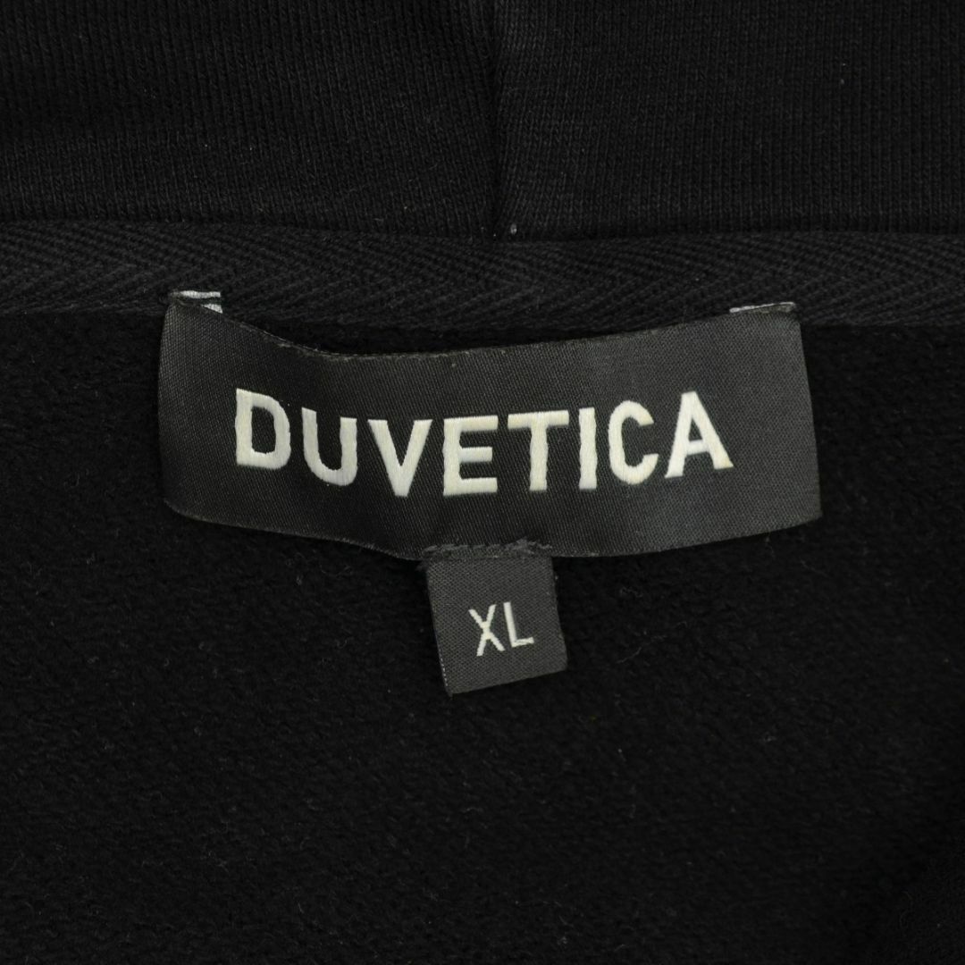 DUVETICA(デュベティカ)の【DUVETICA】DYLANスウェットパーカー メンズのトップス(パーカー)の商品写真