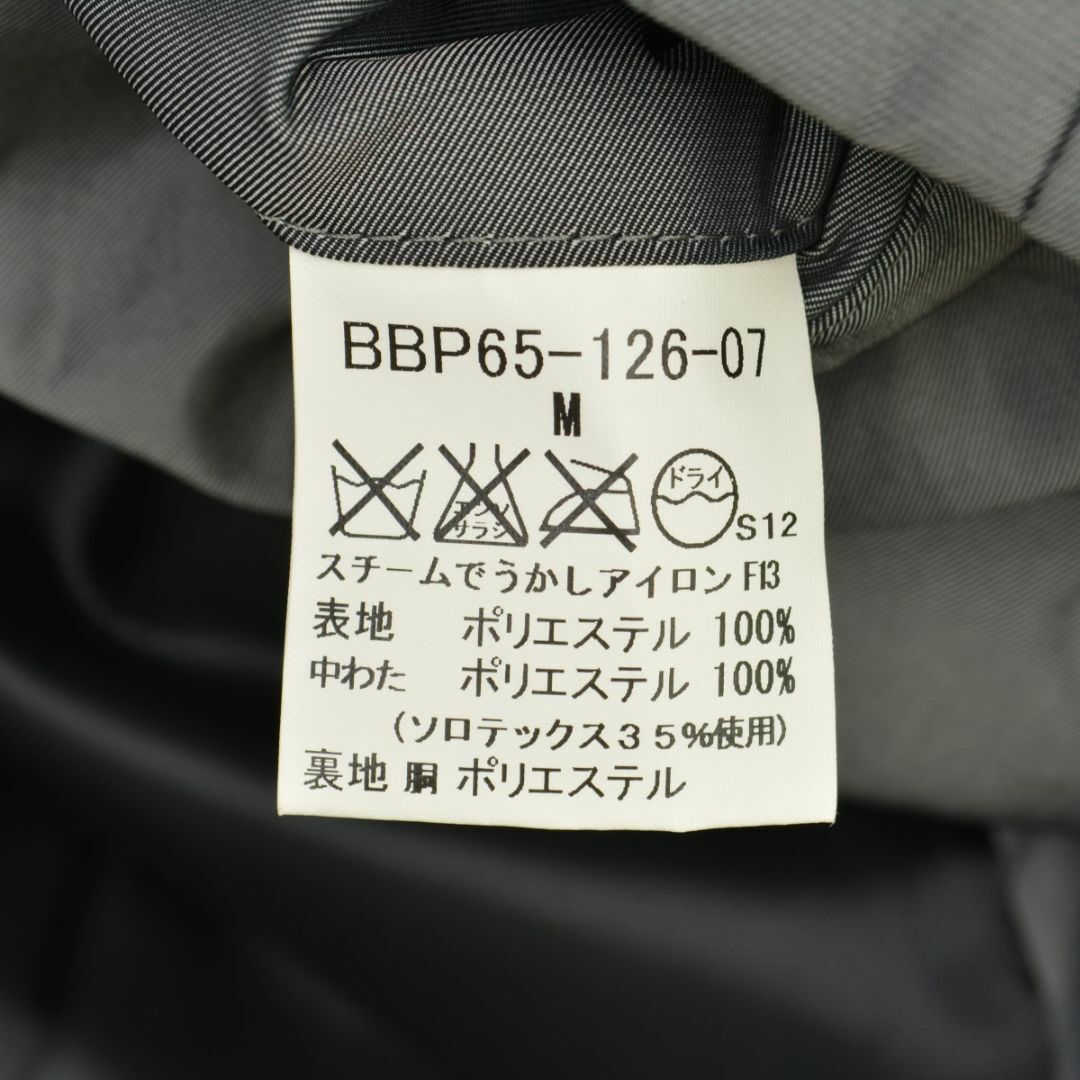 BURBERRY(バーバリー)の【BURBERRYLONDON】BBP65-126-07 中綿ジャケット メンズのジャケット/アウター(その他)の商品写真