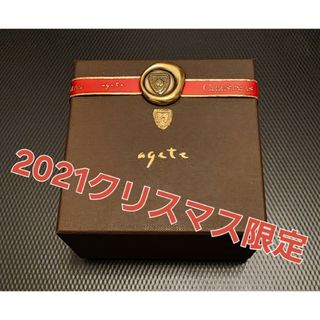agete(リング(指輪))のフリマアイテム一覧 agete(リング(指輪))のフリマアイテム一覧