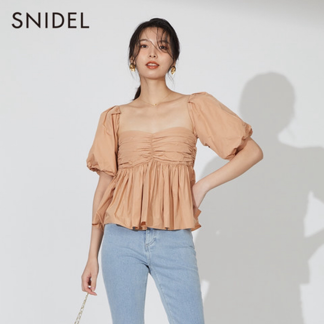 SNIDEL(スナイデル)のSNIDEL ベアオフショルブラウス レディースのトップス(シャツ/ブラウス(半袖/袖なし))の商品写真