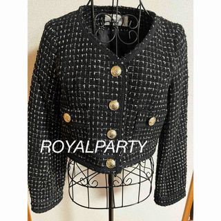 ROYAL PARTY - ROYALPARTYツイードジャケット