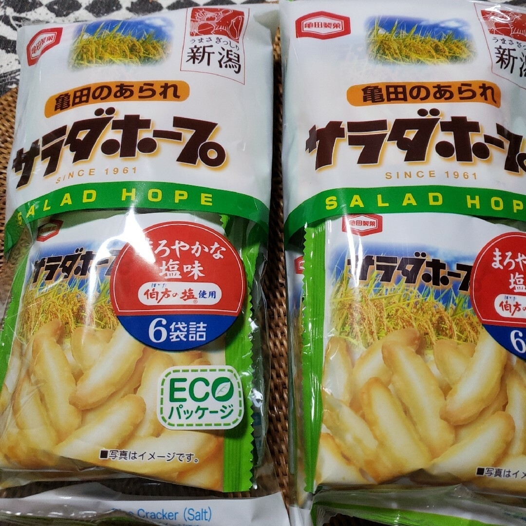 亀田製菓(カメダセイカ)のサラダホープ6Ｐ入り2袋 食品/飲料/酒の食品(菓子/デザート)の商品写真