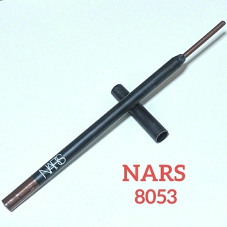 NARS - NARS  ラージャーザンライフロングウェアアイライナー8053