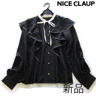 ナイスクラップ(NICE CLAUP)の新品ナイスクラップ バイカラーフリルブラウス/BK/NICE CLAUP(シャツ/ブラウス(長袖/七分))