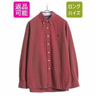 ラルフローレン(Ralph Lauren)のラルフローレン チェック 3点留め ボタンダウン 長袖 シャツ メンズ XL / ポロ コットン ポニー刺繍 マチ付き 大きいサイズ マルチカラー(シャツ)