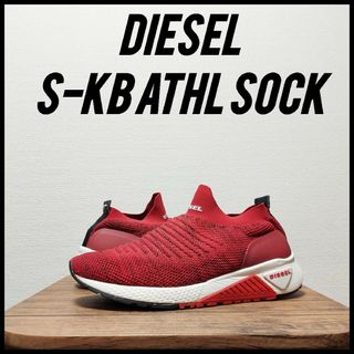 ディーゼル(DIESEL)のDIESEL　ディーゼル　S-KB ATHL SOCK　メンズ　27cm(スニーカー)