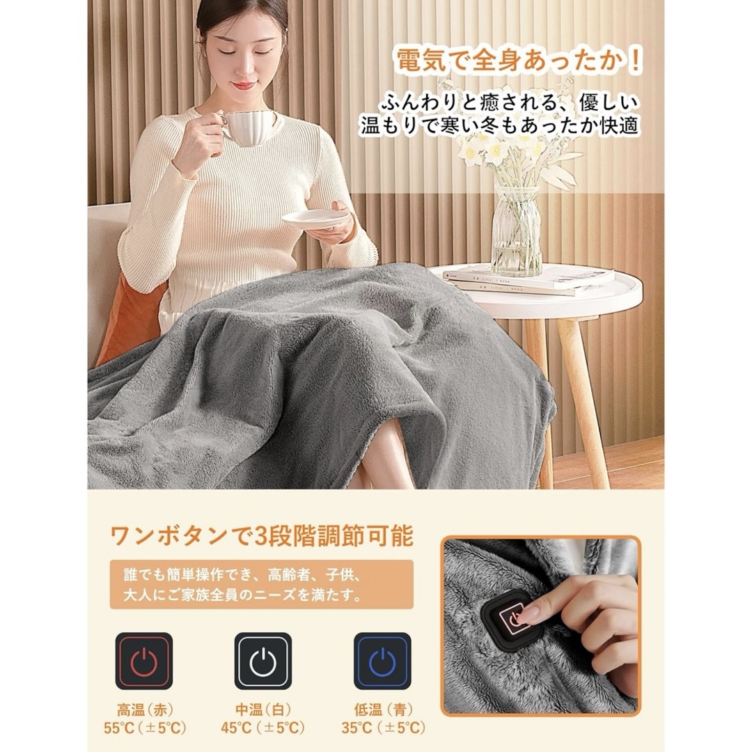 山善(ヤマゼン)の【新品】電気毛布 YAMAZEN スマホ/家電/カメラの冷暖房/空調(電気毛布)の商品写真