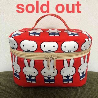 ミッフィー(miffy)のsold out(ポーチ)