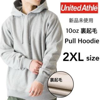 ユナイテッドアスレ(UnitedAthle)の新品 ユナイテッドアスレ 10oz プルオーバーパーカー 裏起毛 グレー 2XL(パーカー)