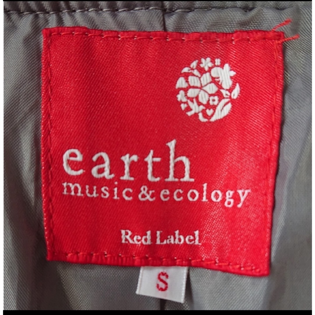 earth music & ecology(アースミュージックアンドエコロジー)の【中古】earth music&ecology ショートコート グレー Sサイズ レディースのジャケット/アウター(ダッフルコート)の商品写真