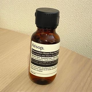 イソップ(Aesop)のAesop リンスフリー ハンドウォッシュ(ボディソープ/石鹸)