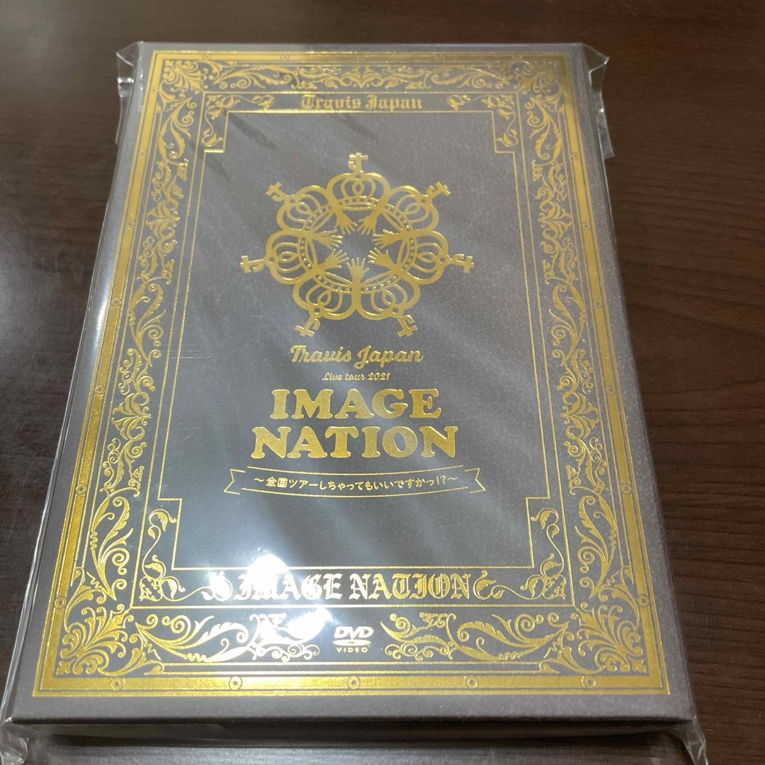 ジャニーズJr.(ジャニーズジュニア)の【未開封★新品】Travis JapanライブDVD 「IMAGENATION」 エンタメ/ホビーのDVD/ブルーレイ(アイドル)の商品写真