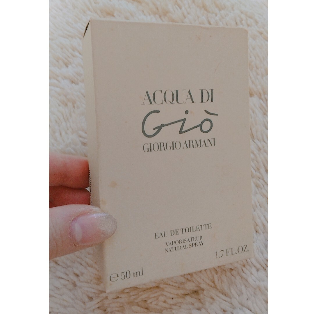 Giorgio Armani(ジョルジオアルマーニ)のアルマーニ⭐香水⭐ジオ⭐50ml⭐ コスメ/美容の香水(ユニセックス)の商品写真