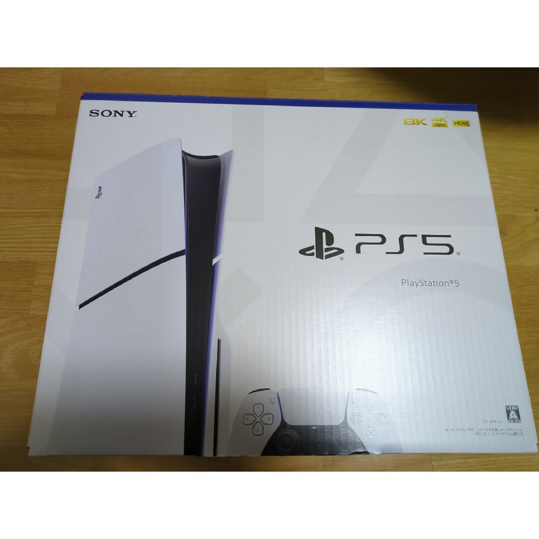 PlayStation - 新品未開封 PlayStation5 CFI-2000A01 PS5の通販 by