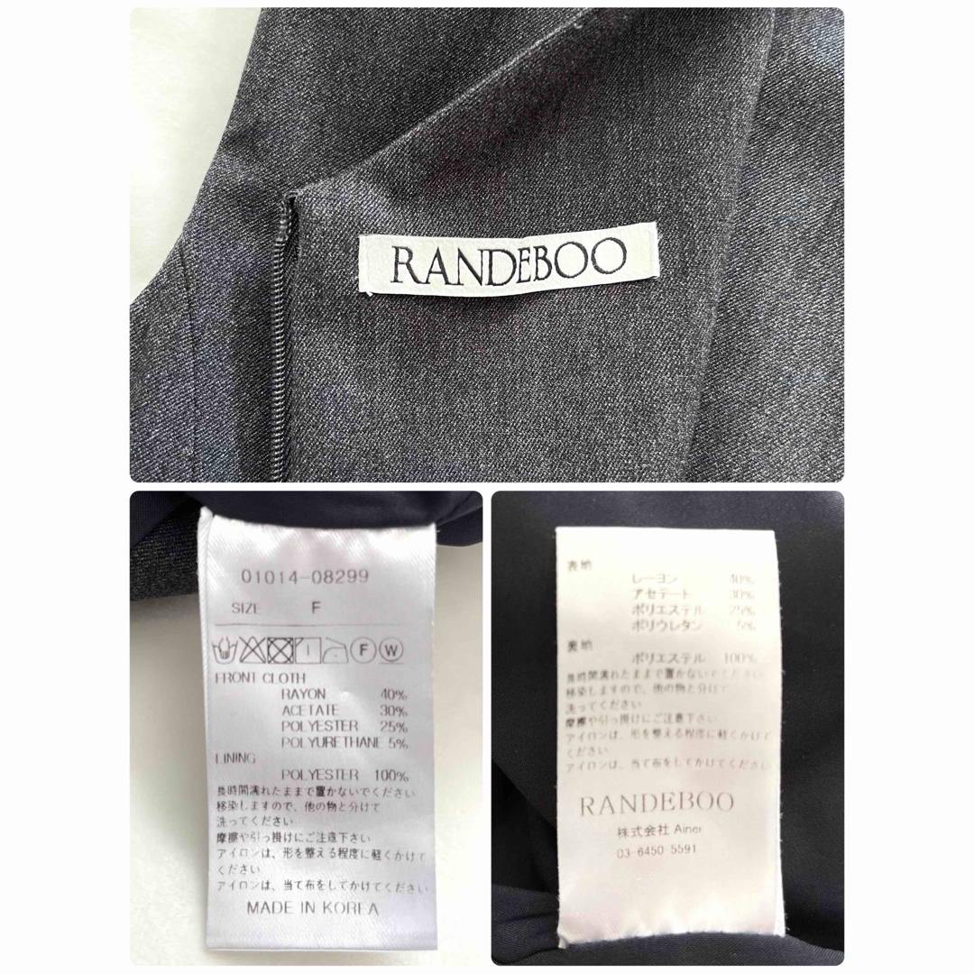 RANDEBOO(ランデブー)の極美品☆Randeboo minimal set dress ワンピース グレー レディースのワンピース(ロングワンピース/マキシワンピース)の商品写真