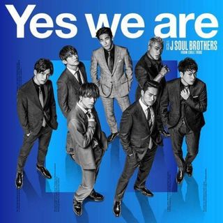 【中古】Yes we are  /  三代目 J SOUL BROTHERS from EXILE TRIBE（帯無し）(その他)