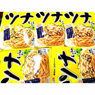 エルビーショクヒン(エスビー食品)のエスビー食品パスタソース　ツナしょうゆ風味(レトルト食品)