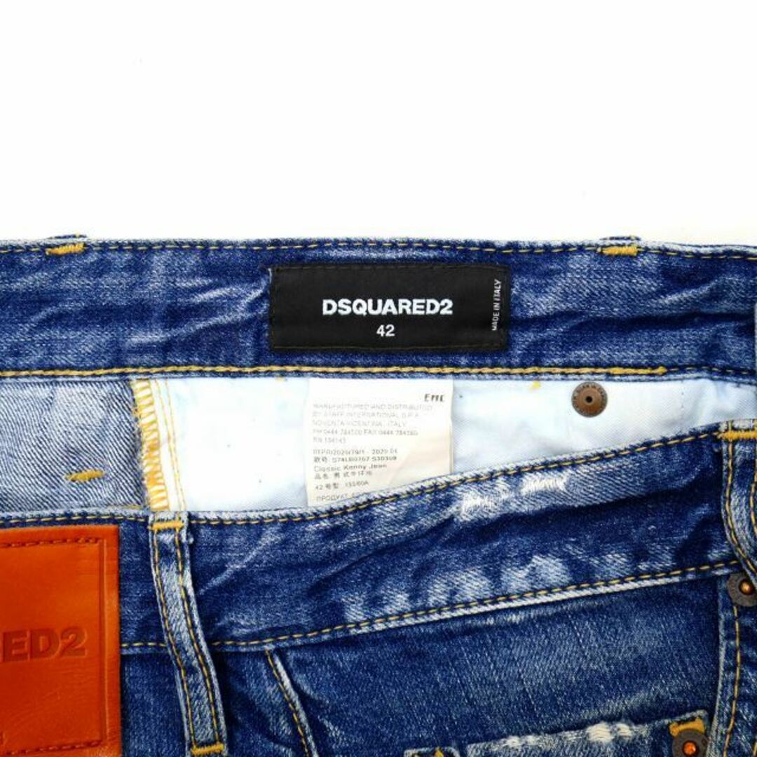 DSQUARED2(ディースクエアード)のディースクエアード Classic Kenny 加工 デニムパンツ 42 メンズのパンツ(デニム/ジーンズ)の商品写真