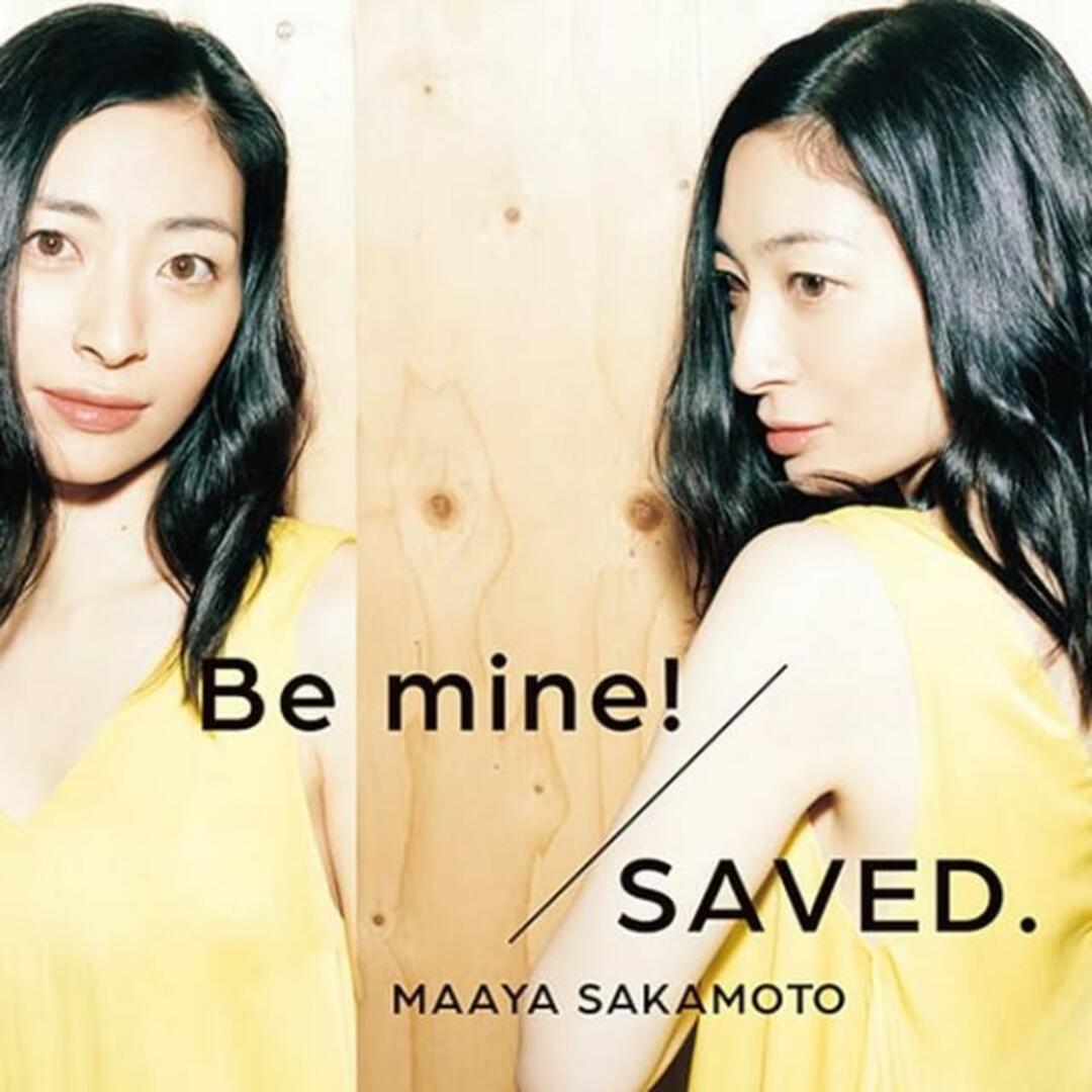 【中古】Be mine!/SAVED.(世界征服盤)(初回限定盤) / 坂本真綾 (帯なし) エンタメ/ホビーのCD(その他)の商品写真