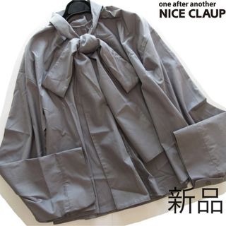 ナイスクラップ(NICE CLAUP)の新品NICE CLAUP ビッグリボンワイドスリーブゆるブラウス/GR(シャツ/ブラウス(長袖/七分))