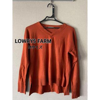 ローリーズファーム(LOWRYS FARM)の最終値下げ!！LOWRYSFARM ローリーズファーム　Vネック　オレンジニット(ニット/セーター)