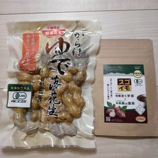 ワタミ(ワタミ)のワタミ スゴイモ 有機きく芋桑茶、ゆで落花生(健康茶)