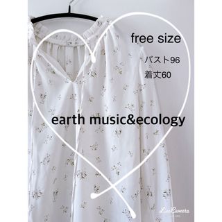 アースミュージックアンドエコロジー(earth music & ecology)の美品【earthmusic&ecology】花柄スキッパーギャザーブラウス(シャツ/ブラウス(長袖/七分))