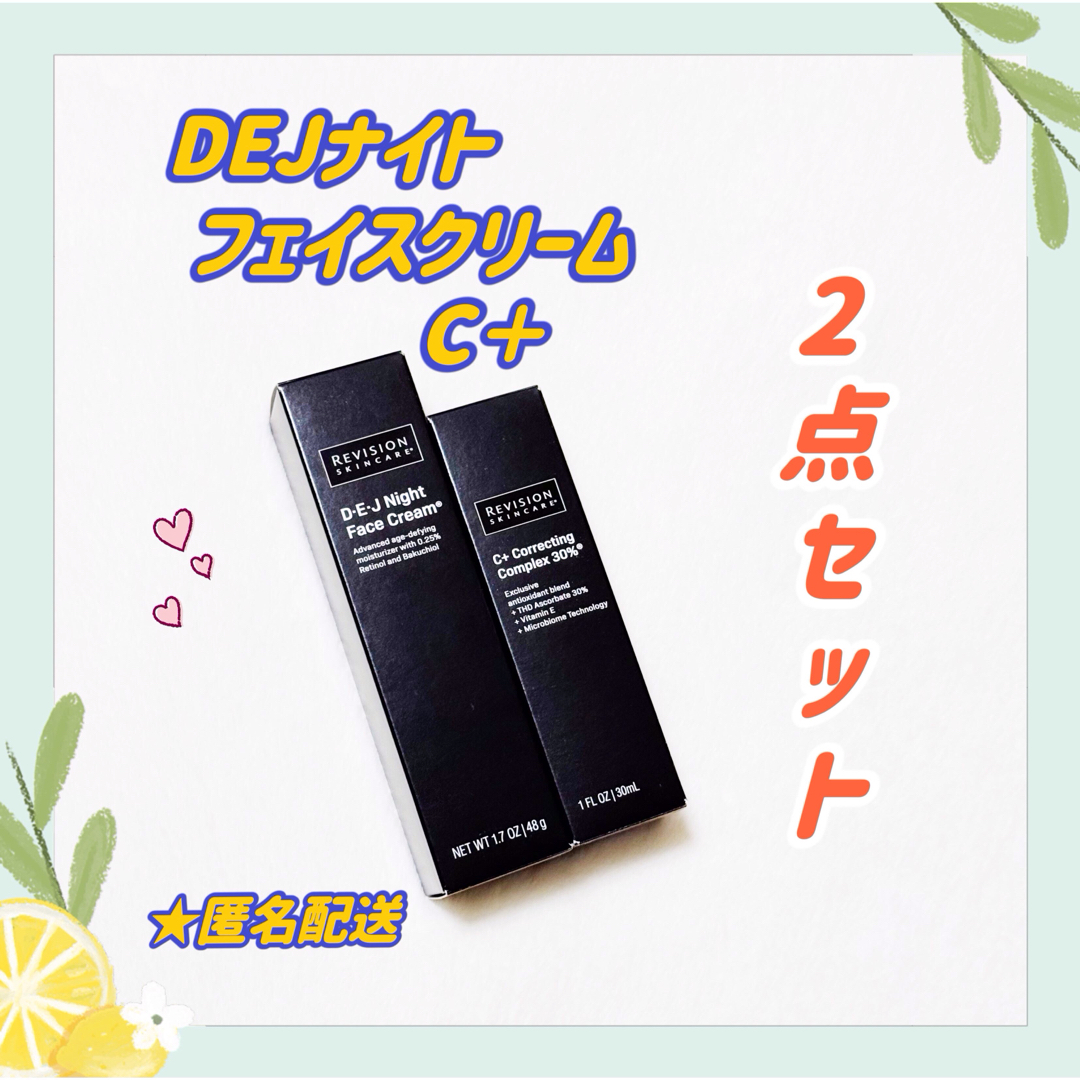 ライフウェーブ パッチX39 新品未開封 ライフウェーブ パッチX39 新品未開封