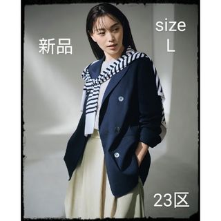 ニジュウサンク(23区)の23区【新品】【蛯原友里さん着用】リネンレーヨンストレッチ ダブル ジャケット(テーラードジャケット)