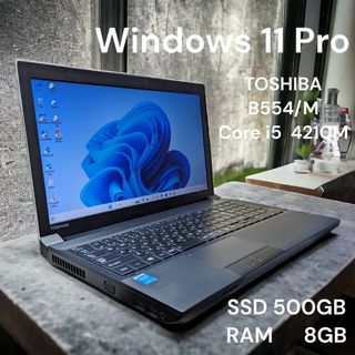 トウシバ(東芝)のTOSHIBA  Dynabook  B554/M  Core i5 4210U(ノートPC)