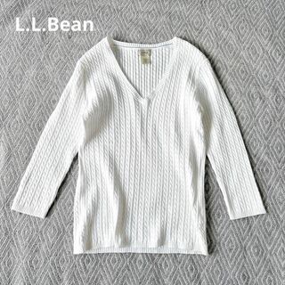 エルエルビーン(L.L.Bean)のLLBean エルエルビーン コットンケーブルニット ホワイト Vネック(ニット/セーター)