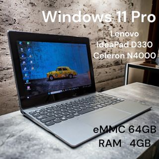 レノボ(Lenovo)の☆美品☆ Lenovo  IdeaPad D330  Celeron N4000(ノートPC)