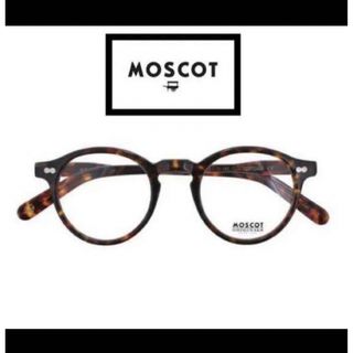 モスコット(MOSCOT)のモスコット　moscot MILTZEN ミルツェン　メガネ　眼鏡　サングラス(サングラス/メガネ)