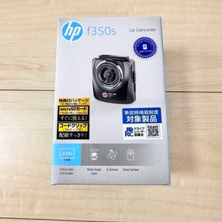 ヒューレットパッカード(HP)の簡単取り付けドライブレコーダーf350s hpドラレコ　フロントのみSDカード付(セキュリティ)