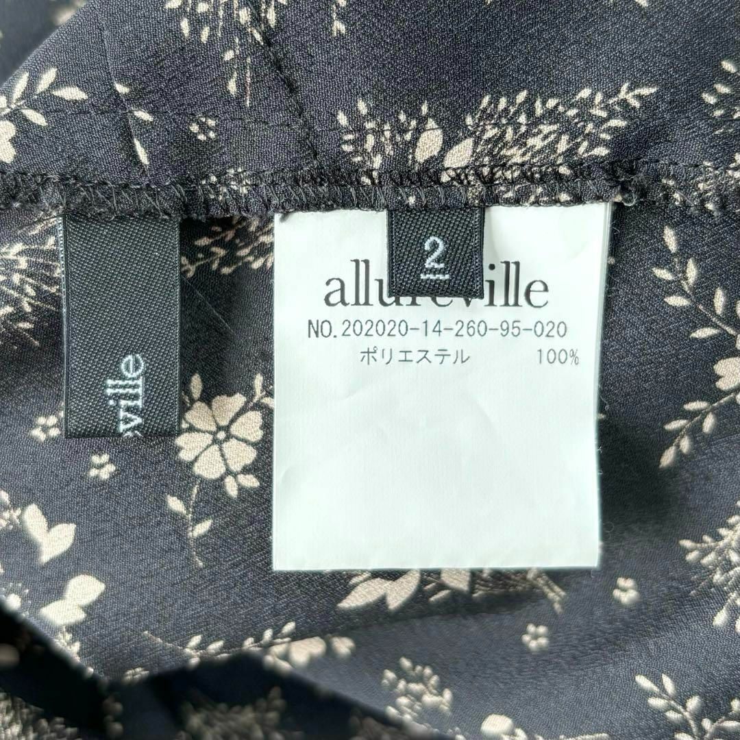 allureville(アルアバイル)の美品 アルアバイル ジョーゼット小花プリントワンピース ブラック ウォッシャブル レディースのワンピース(ロングワンピース/マキシワンピース)の商品写真