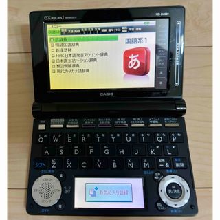 CASIO - CASIO  電子辞書 EX-word XD-D6500