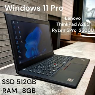 レノボ(Lenovo)のLenovo ThinkPad A285  Ryzen 5 Pro  2500U(ノートPC)