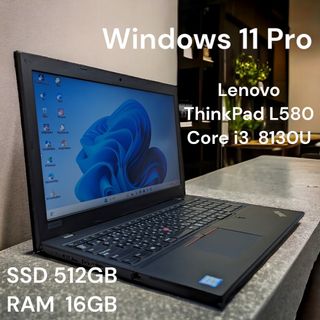 レノボ(Lenovo)のLenovo  ThinkPad L580   Core i3  8130U(ノートPC)