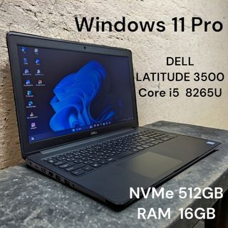 デル(DELL)のDELL  LATITUDE 3500   Core i5  8265U(ノートPC)