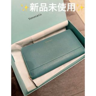 ティファニー(Tiffany & Co.)のTIFFANY&Co. ティファニー　長財布　⚠️最終お値下げ中(財布)