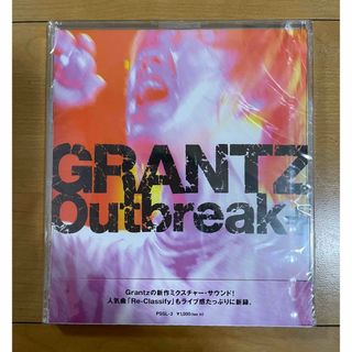 マンウィズアミッション(MAN WITH A MISSION)のGrantz Outbreak+ グランツ MAN WITH A MISSION(ポップス/ロック(邦楽))