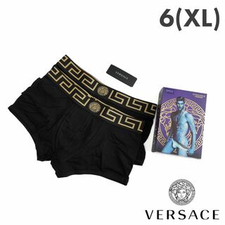 ヴェルサーチ(VERSACE)の新品 Versace グレカ 2枚パック 下着 ボクサーパンツ XL(ボクサーパンツ)