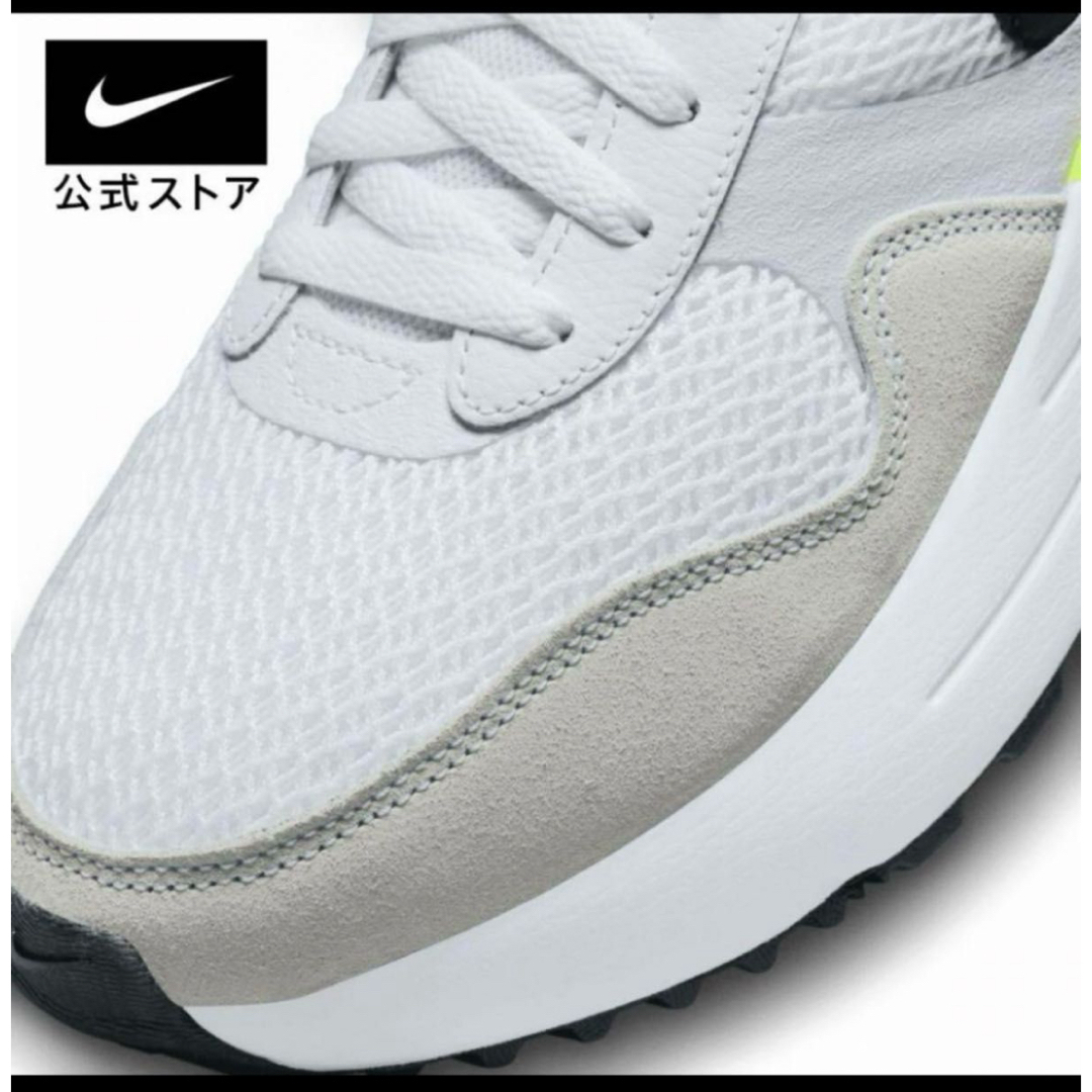 NIKE(ナイキ)の27cm W NIKE AIRMAX SYSTM エアマックスシステム　新品 メンズの靴/シューズ(スニーカー)の商品写真