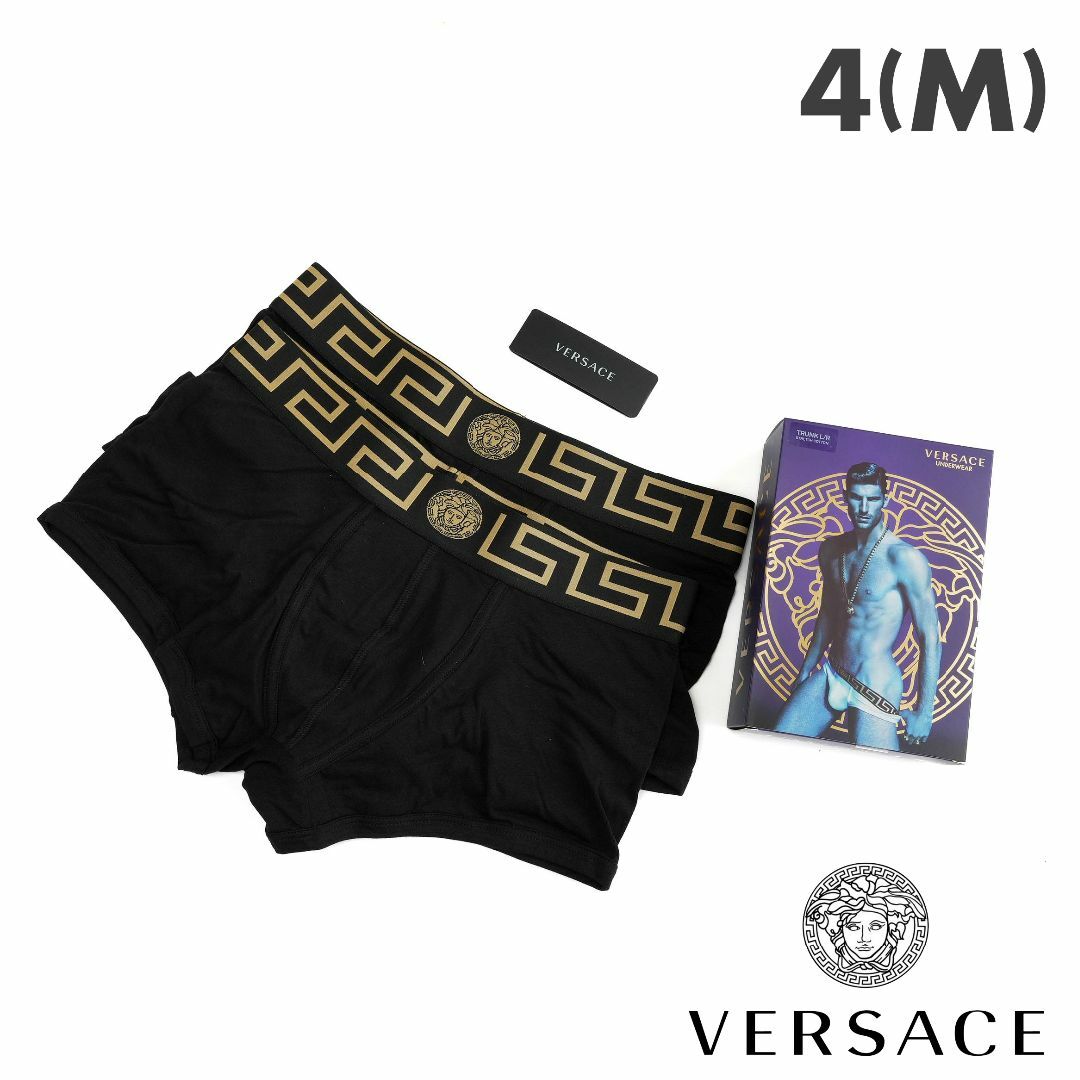 VERSACE(ヴェルサーチ)の新品 Versace グレカ 2枚パック 下着 ボクサーパンツ M メンズのアンダーウェア(ボクサーパンツ)の商品写真