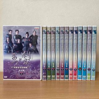 NHK大河ドラマ　利家とまつ　加賀百万石物語　完全版　DVD 全13巻　唐沢寿明(TVドラマ)